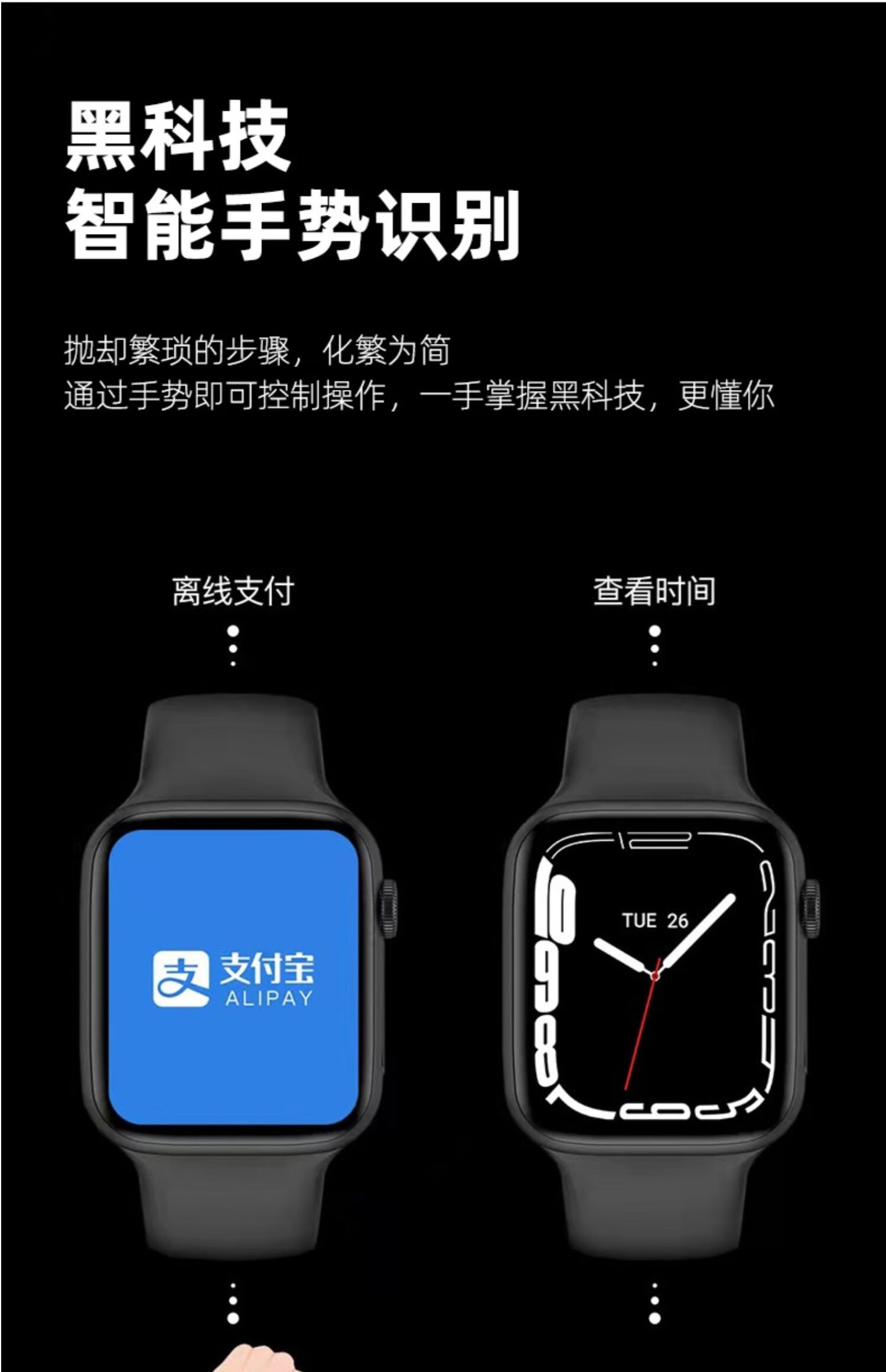 苹果青春版预售多少iphone16预售价格