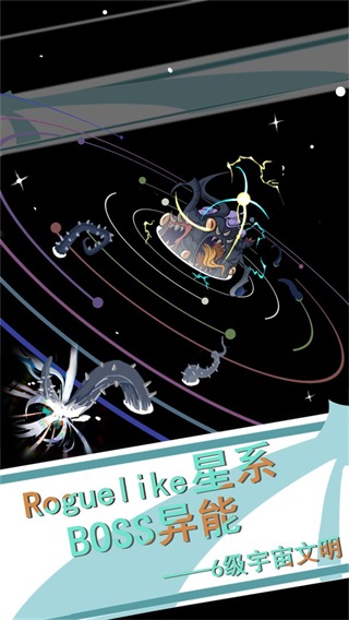 安卓版文明2摩托罗拉android升级名单-第2张图片-太平洋在线下载