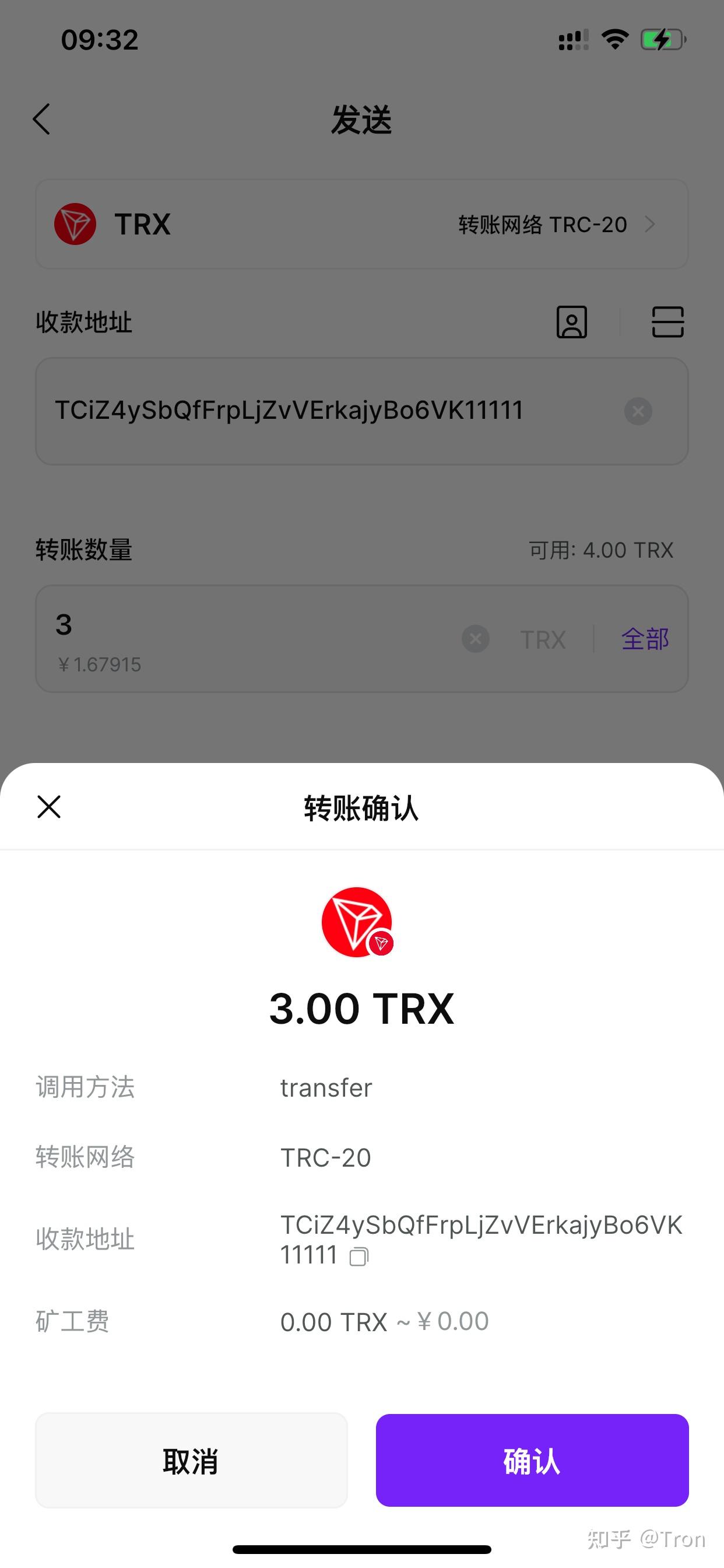 bitkeep官网苹果版bitkeep官网登录入口