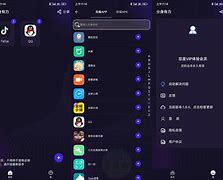 mipony绿色版安卓版mirroring安卓投屏软件-第2张图片-太平洋在线下载