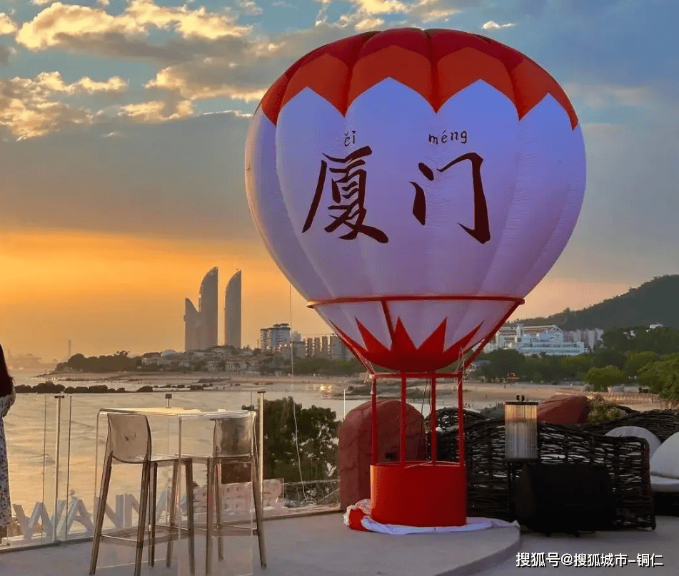下载厦门游客户端看厦门app下载安装-第2张图片-太平洋在线下载