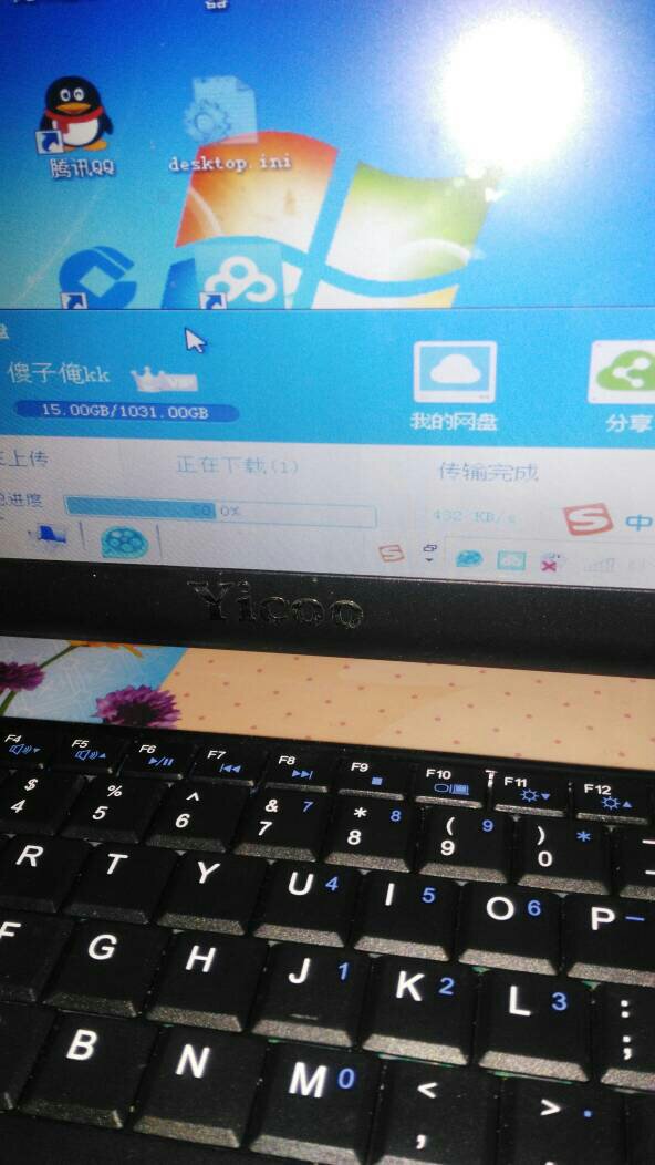 电脑无网络客户端电脑无网络怎么下载网卡驱动-第2张图片-太平洋在线下载