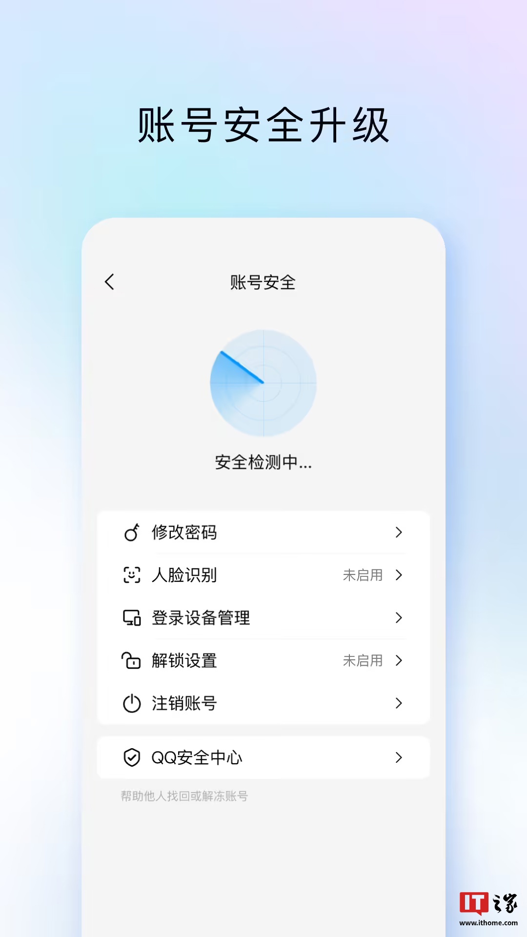 赢桌面手机版下载安卓360桌面手机版最新版下载-第2张图片-太平洋在线下载