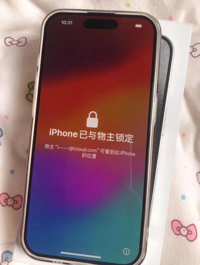 韩版苹果手机找回苹果手机icloud官网-第2张图片-太平洋在线下载