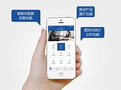 汇讯通手机客户端汇汇通app官方下载