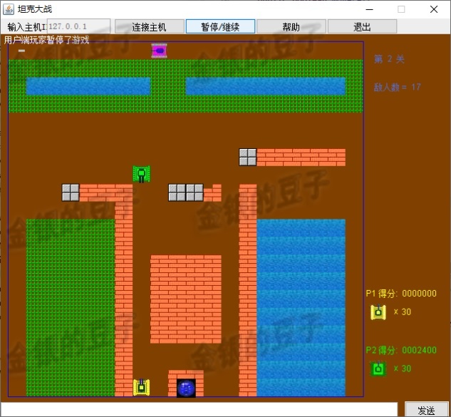 游戏客户端删除不了游戏客户端损坏怎么办