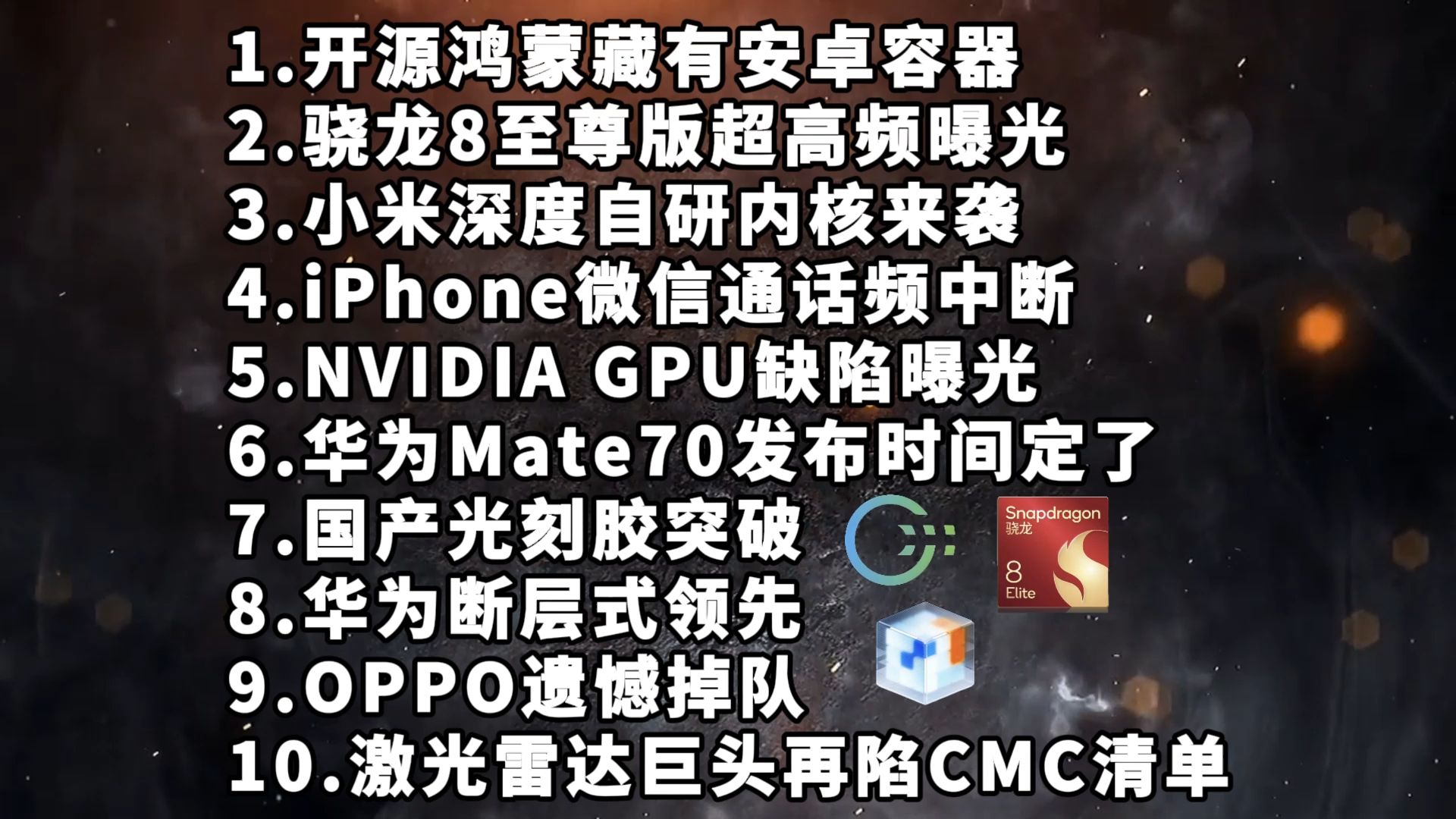 安卓不升级内核版安卓wps无广告不升级版-第2张图片-太平洋在线下载
