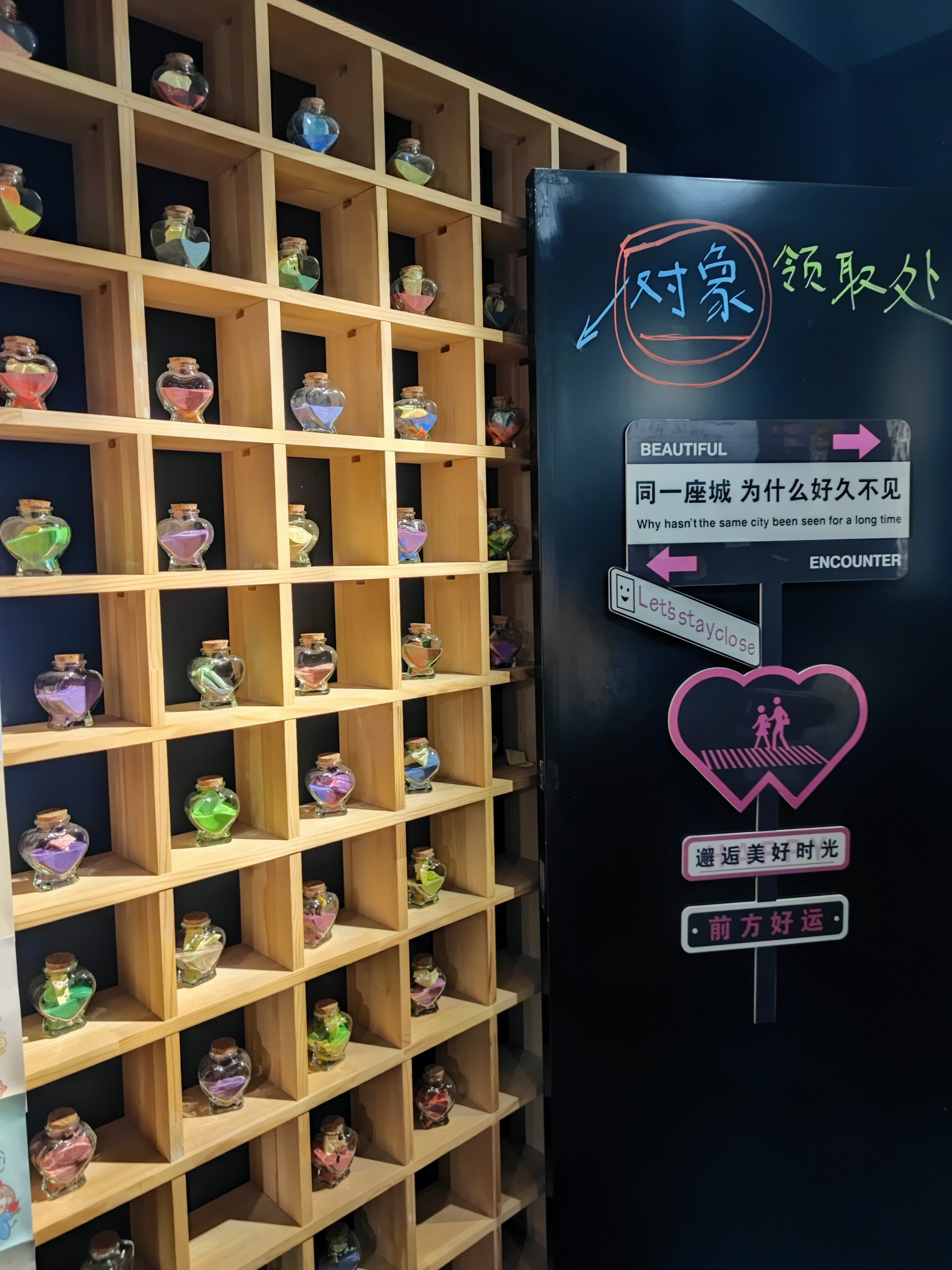 崩溃学院电脑客户端崩溃大陆电脑版下载中文版免费