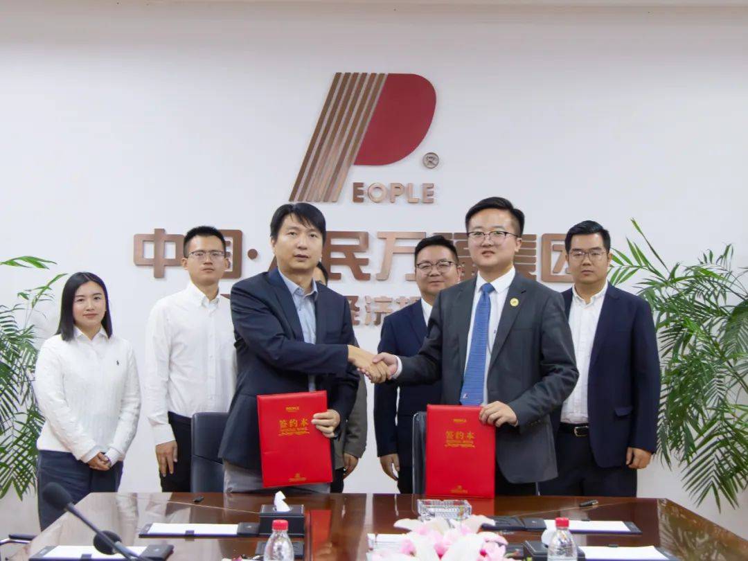联通云会议安卓版联通云视频会议app-第2张图片-太平洋在线下载