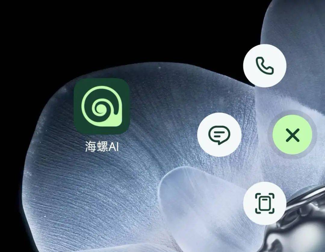 ios悬浮球安卓版ios悬浮窗口怎么设置-第2张图片-太平洋在线下载