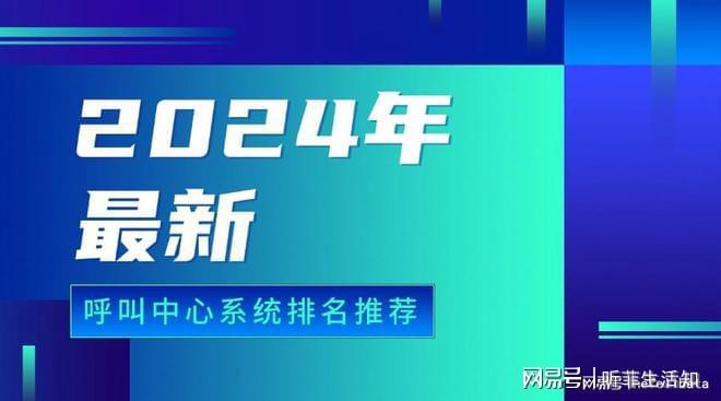 网易-订阅网易客户端网易游戏账号管理中心官网