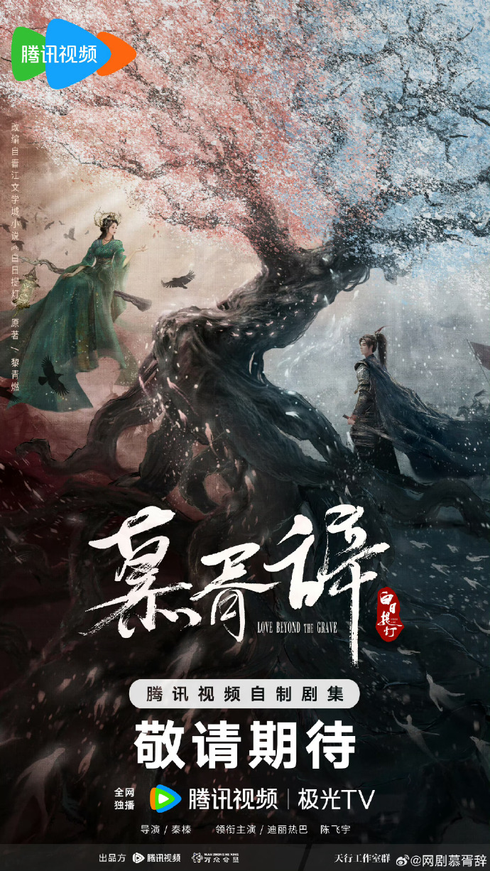 腾讯视频苹果版收费苹果手机腾讯视频会员怎么取消自动续费-第2张图片-太平洋在线下载