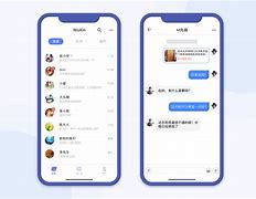 恰聊苹果版下载恰聊苹果版叫什么