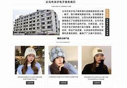 沫汐更新客户端下载最新客户端版本-第2张图片-太平洋在线下载
