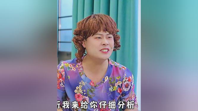 小苹果改编版部队112师现在改编成什么部队了-第2张图片-太平洋在线下载