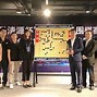新浪围棋客户端报错新浪围棋官方下载最新版