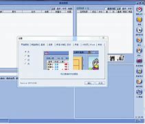 新浪围棋客户端报错新浪围棋官方下载最新版-第2张图片-太平洋在线下载