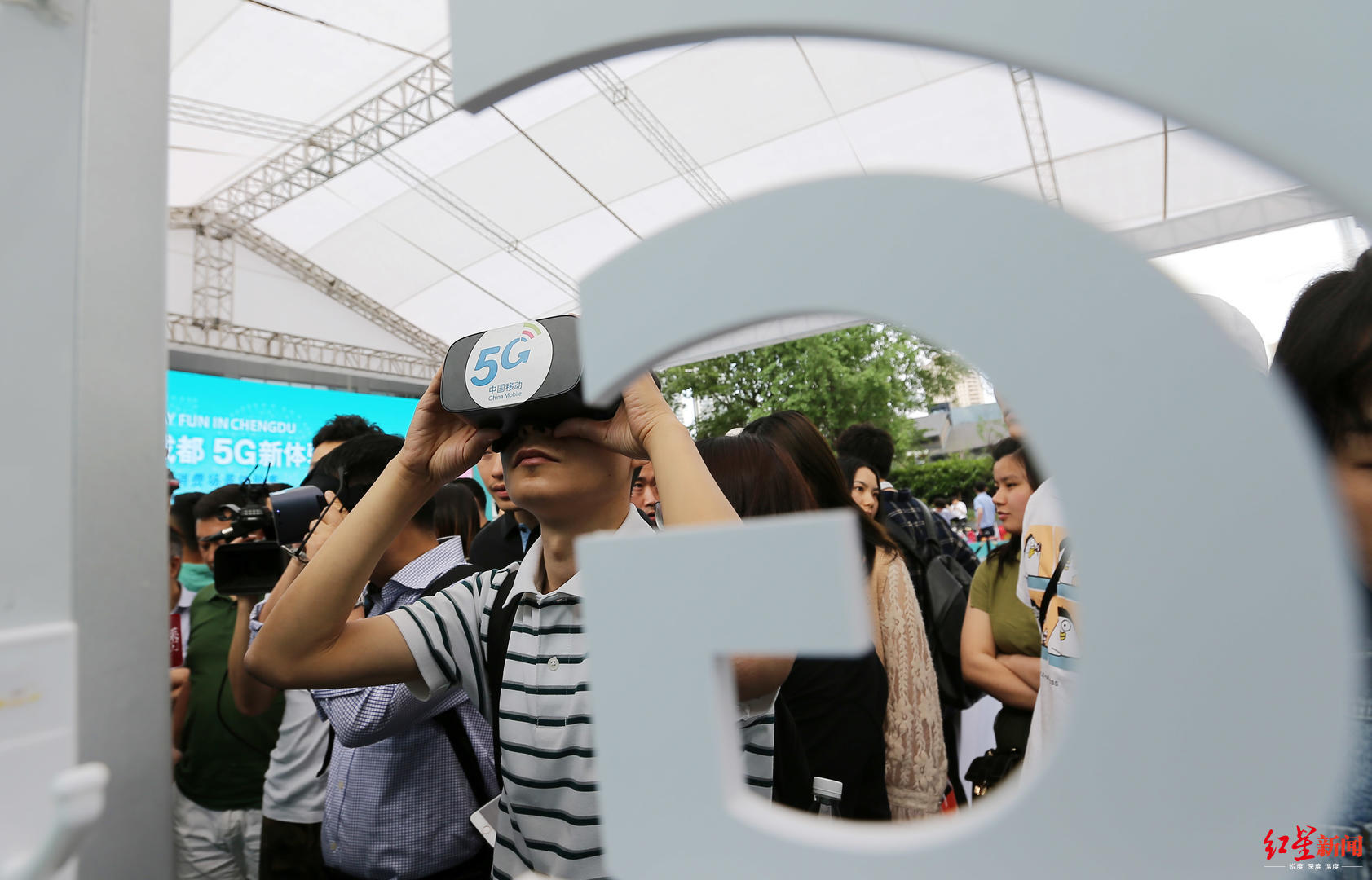 成都商报官方客户端中国商报登报怎么收费
