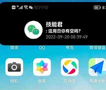 btsync2.3安卓版mac923水蜜桃923色号