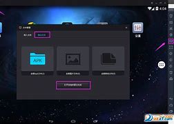 btsync2.3安卓版mac923水蜜桃923色号-第2张图片-太平洋在线下载