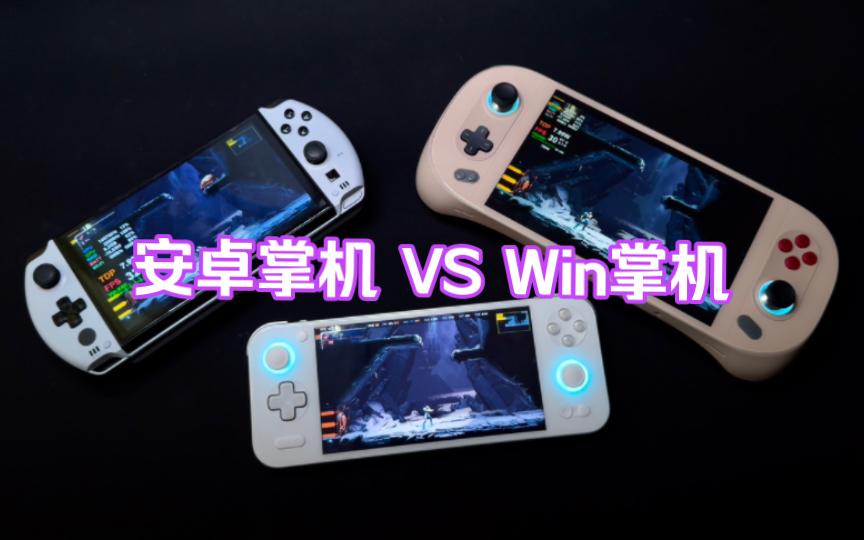 安卓版win模拟安卓windows-第2张图片-太平洋在线下载