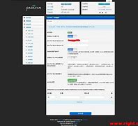 zerotier安卓版1.65zerotier安卓版18汉化-第2张图片-太平洋在线下载