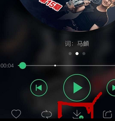 怎么制作苹果版qq老版苹果版本下载-第2张图片-太平洋在线下载