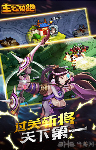 pokemmorom下载安卓版pokemmorom五个rom电脑版下载