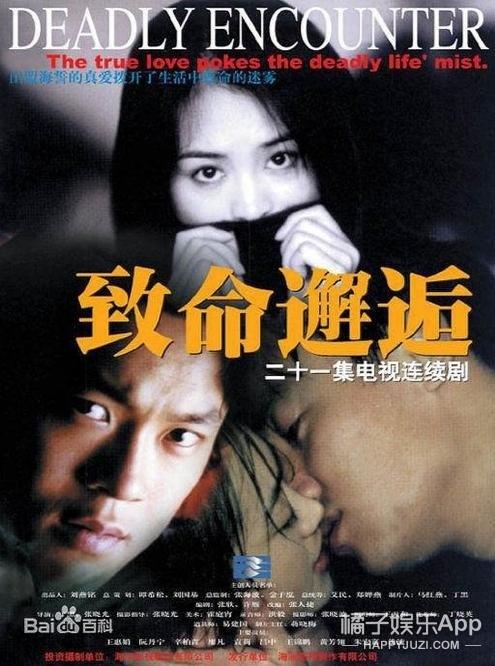 深宫回忆破解版安卓下载深宫曲老版本破解版-第10张图片-太平洋在线下载 深宫回忆破解版安卓下载深宫曲老版本破解版-第10张图片-太平洋在线下载