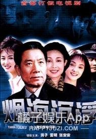 深宫回忆破解版安卓下载深宫曲老版本破解版-第12张图片-太平洋在线下载 深宫回忆破解版安卓下载深宫曲老版本破解版-第12张图片-太平洋在线下载