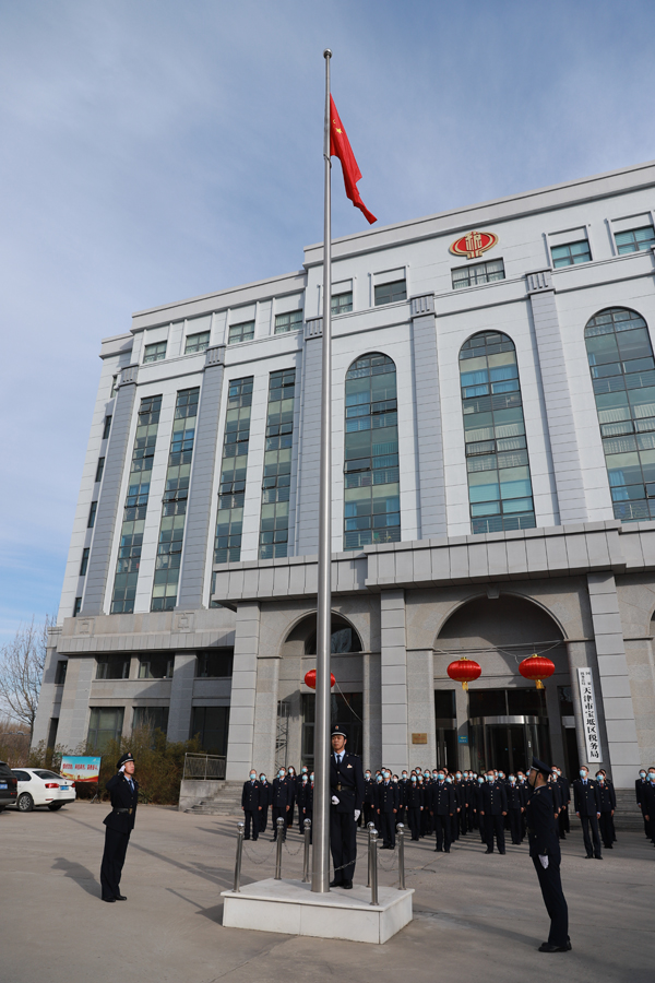 天津市税务客户端电话天津市税务客户端电话客服-第2张图片-太平洋在线下载