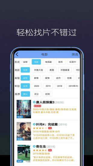 联众世界安卓版下载联众世界游戏大厅官方下载电脑版