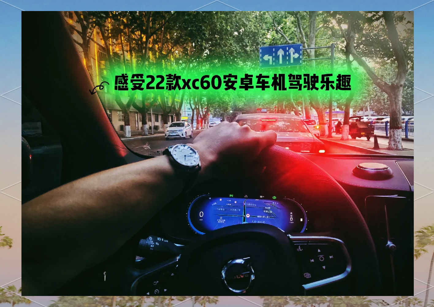 安卓市场机车版应用市场官方下载-第2张图片-太平洋在线下载