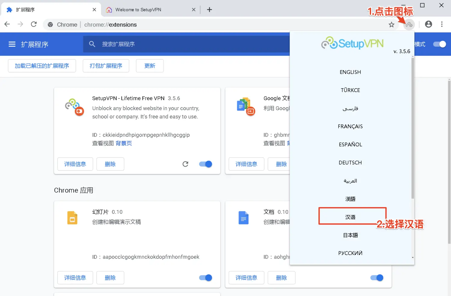编译chrome安卓版上海壁仞科技取得核函数编译专利-第2张图片-太平洋在线下载