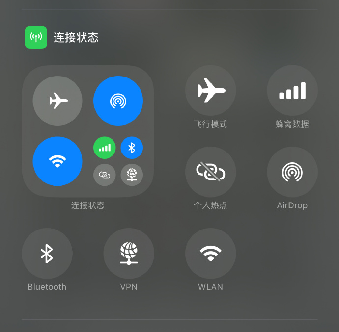 苹果地区版苹果手机官网入口