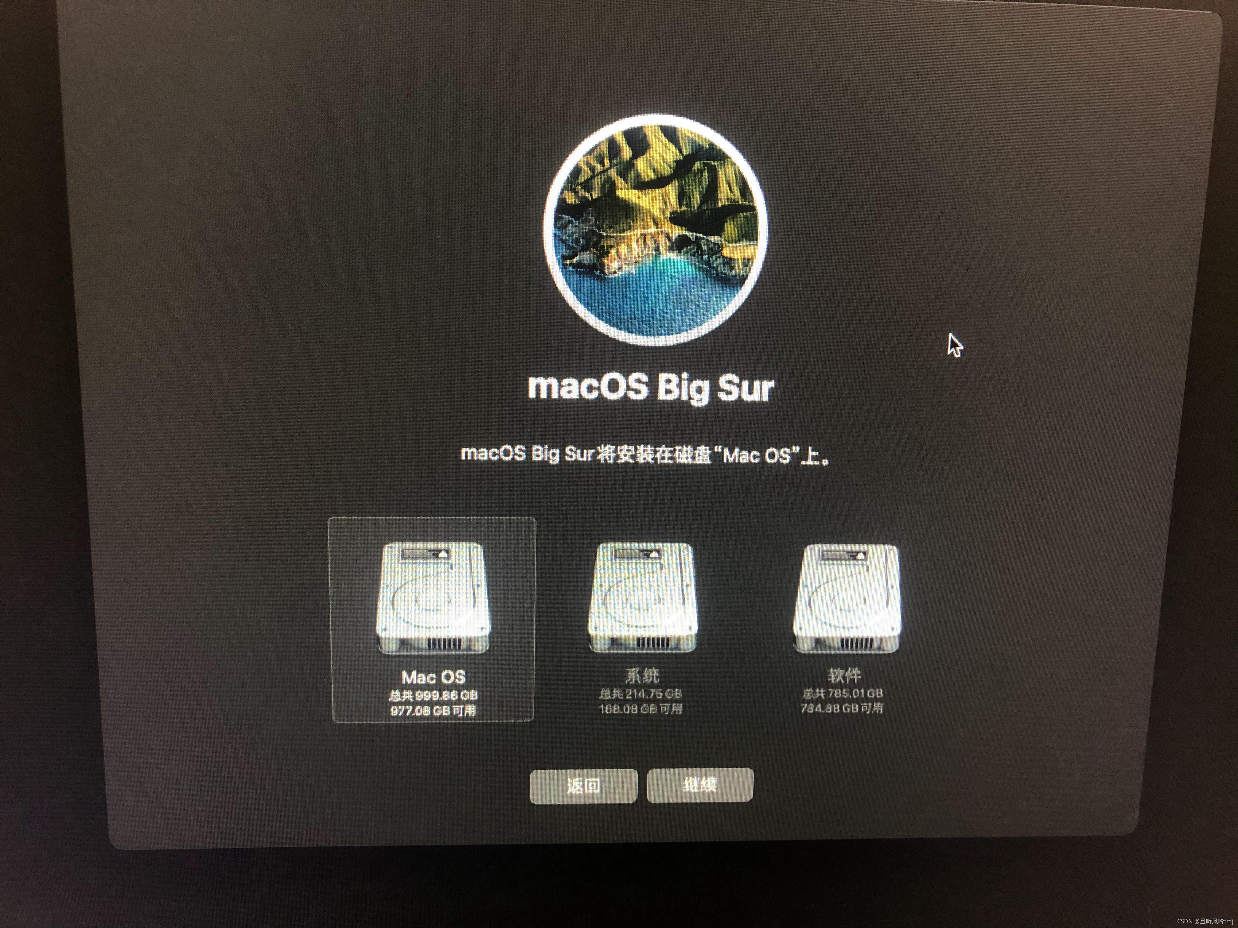电脑客户端screenshotscreenrecorder录屏下载