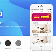 nvsip安卓版下载安装nvsip是什么牌子摄像头怎样调试-第2张图片-太平洋在线下载