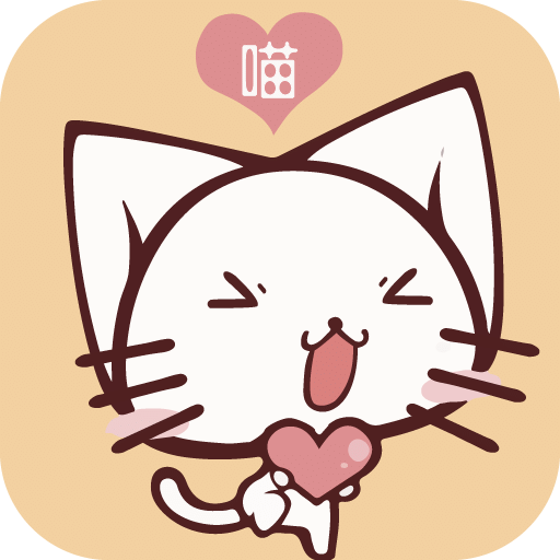 猫叫版小苹果小苹果一键领取