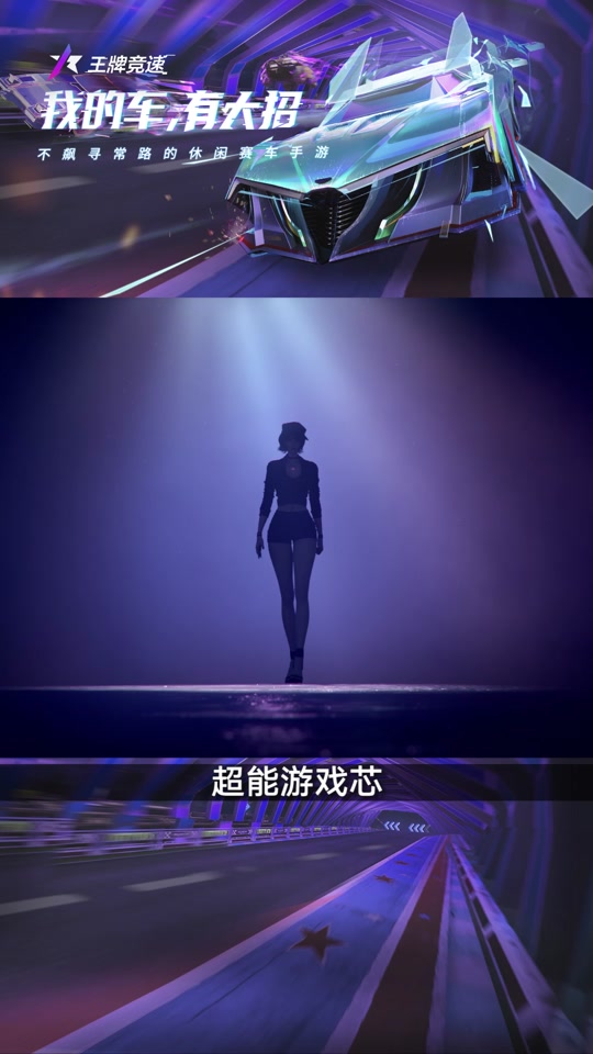 黎明之光ios安卓互通版pubgmios安卓互通版