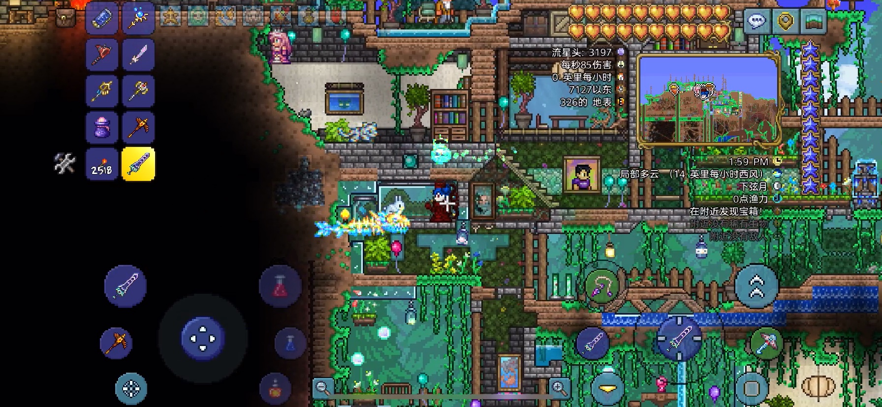 存档泰拉瑞亚手机版steam版泰拉瑞亚存档-第2张图片-太平洋在线下载