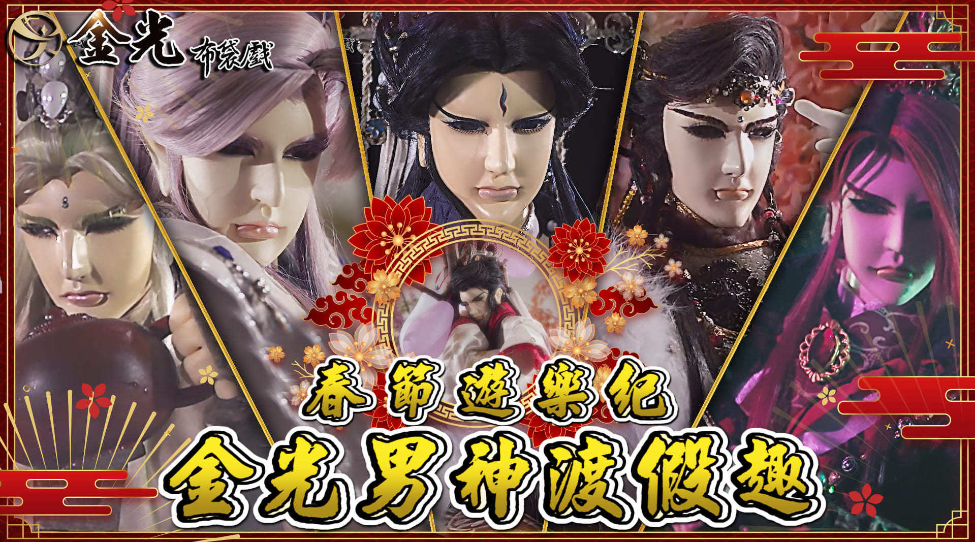 仙博客户端博客来官网入口-第2张图片-太平洋在线下载