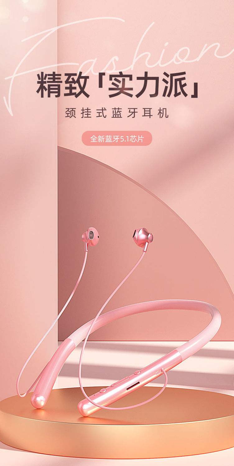 运动蓝牙苹果版小米运动蓝牙耳机
