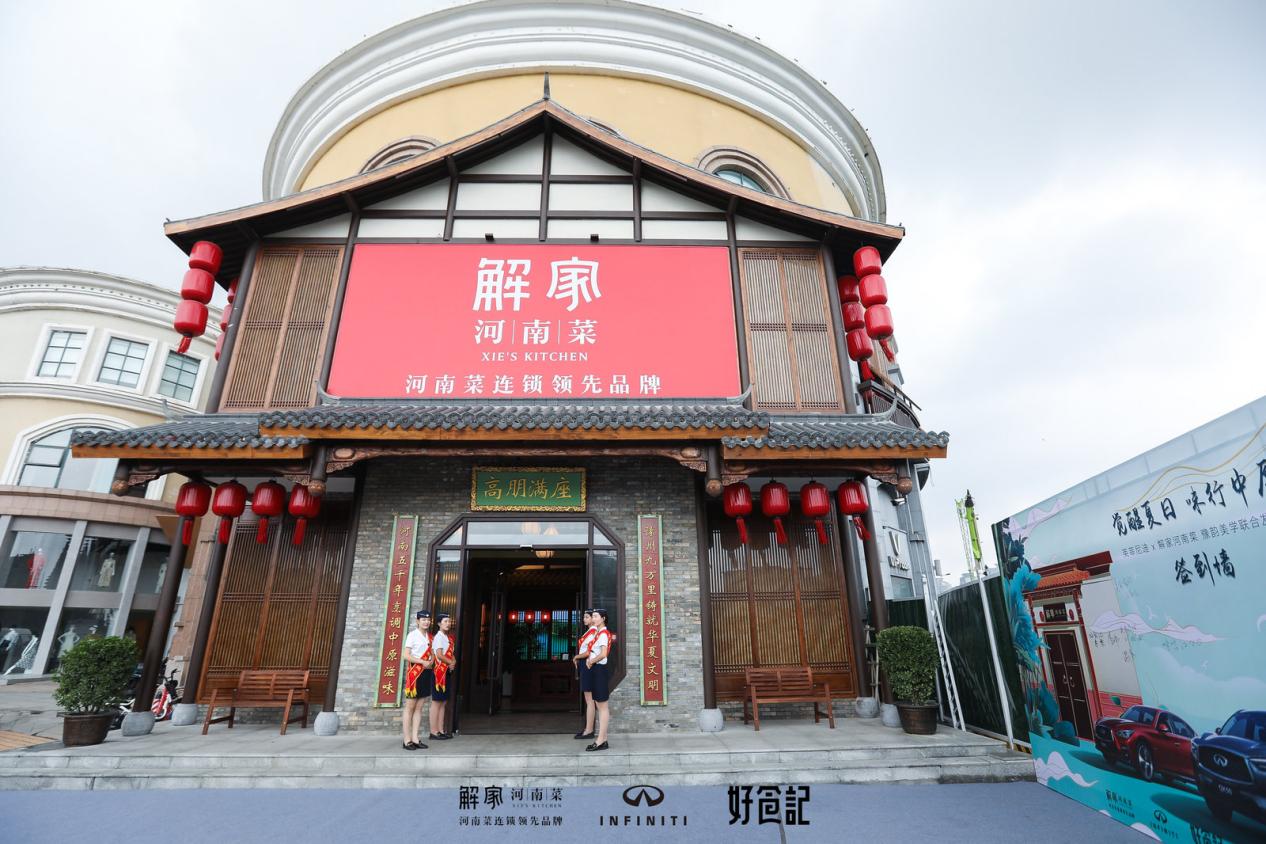 豫动中原苹果版豫动中原公共服务平台