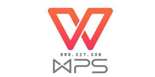 苹果版wps雷达wps文件雷达什么意思-第2张图片-太平洋在线下载